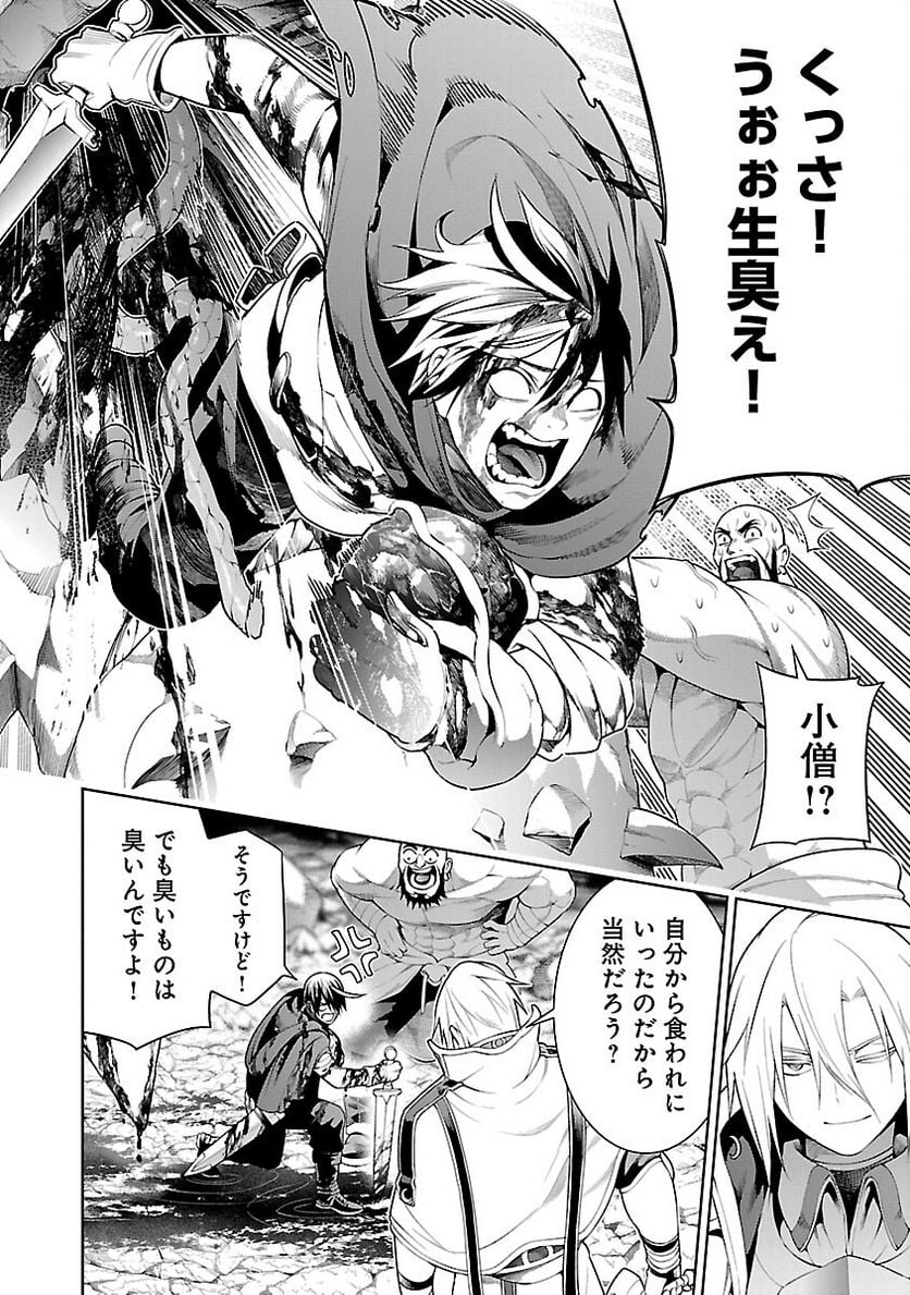 P24