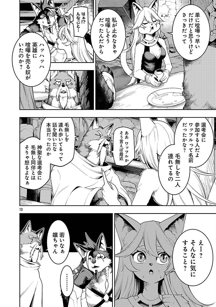 P18