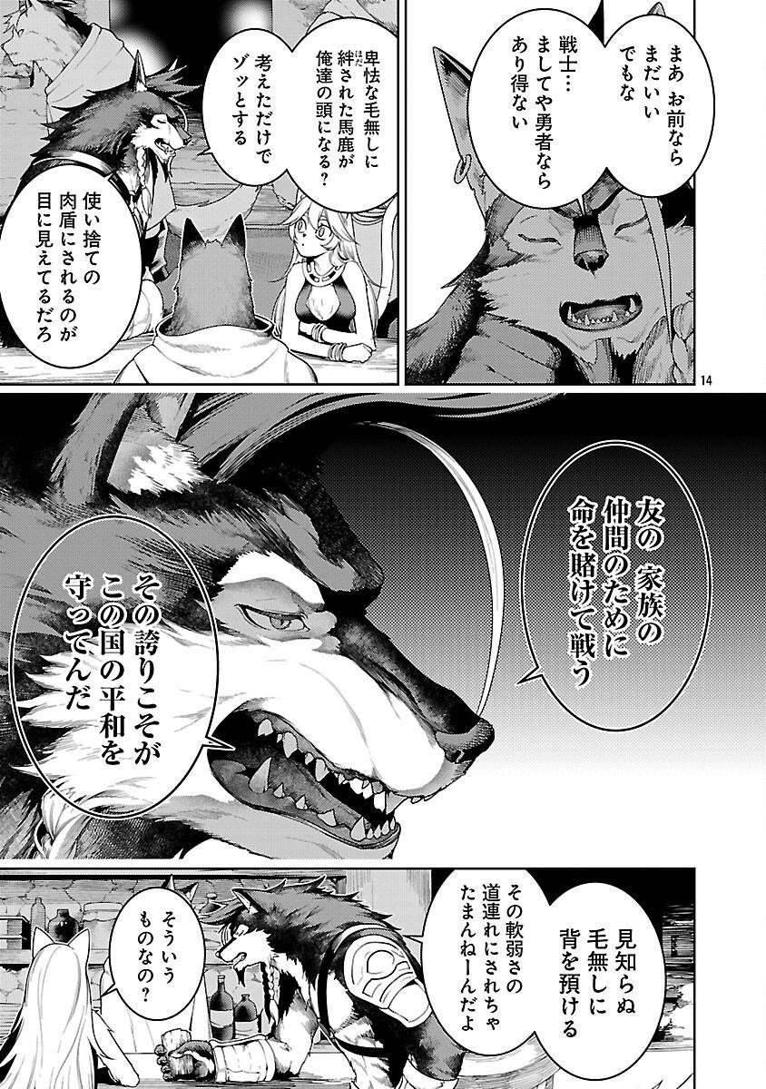P19