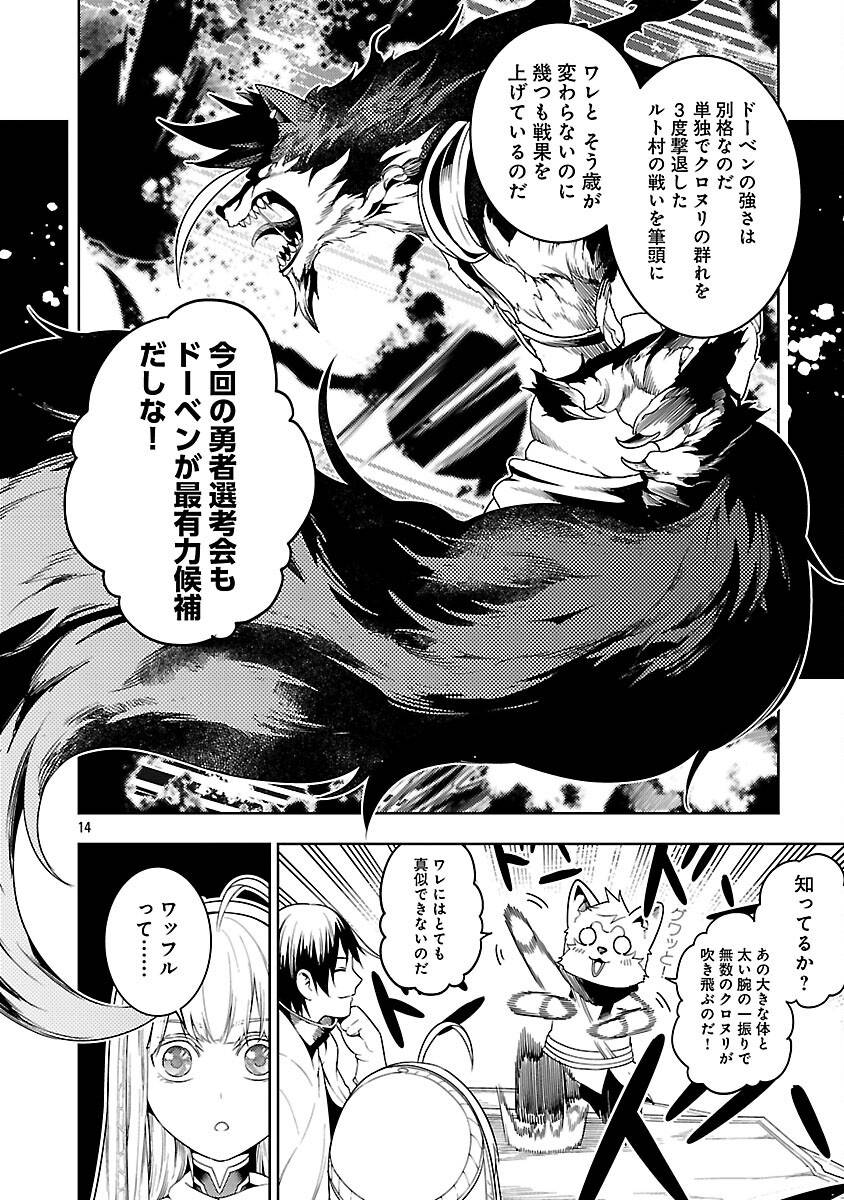 P16