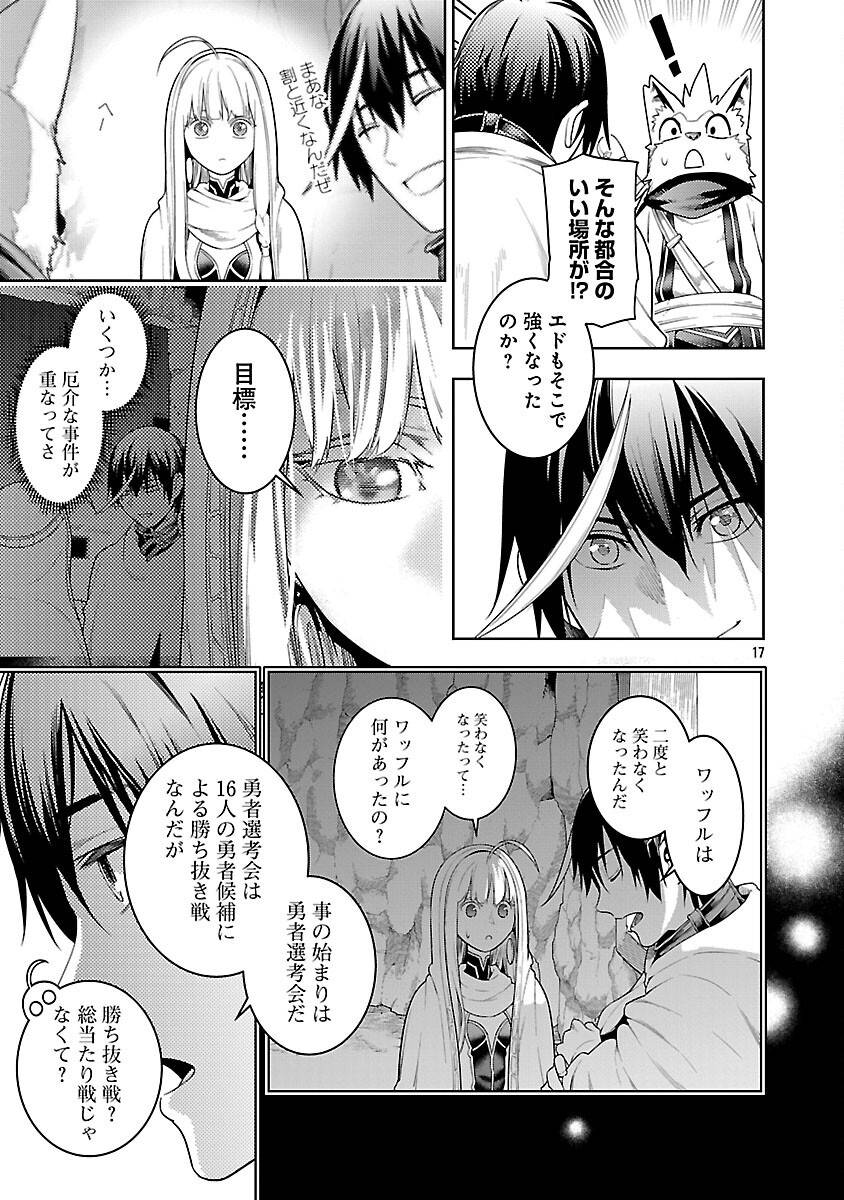 P19