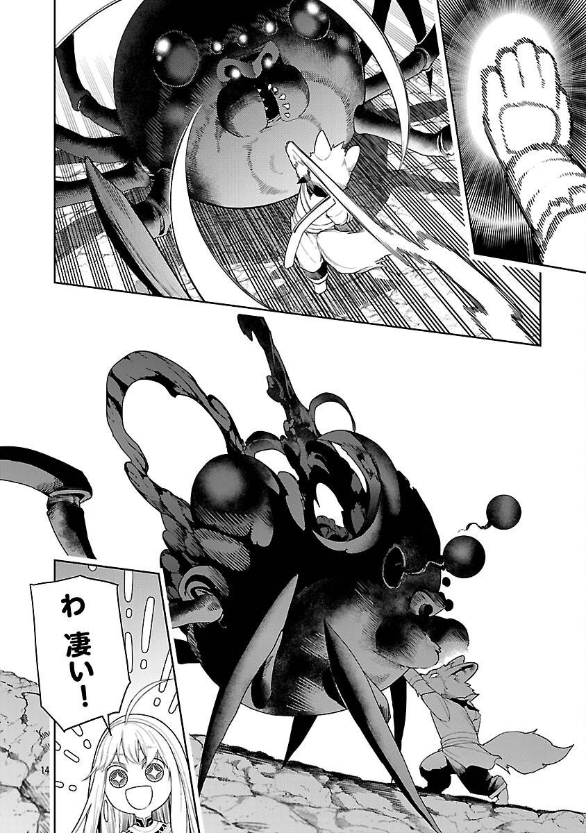 P16
