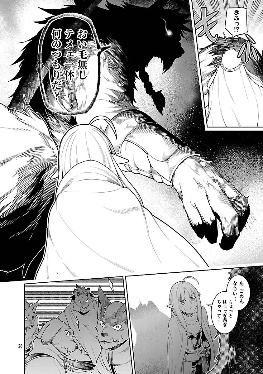 P30