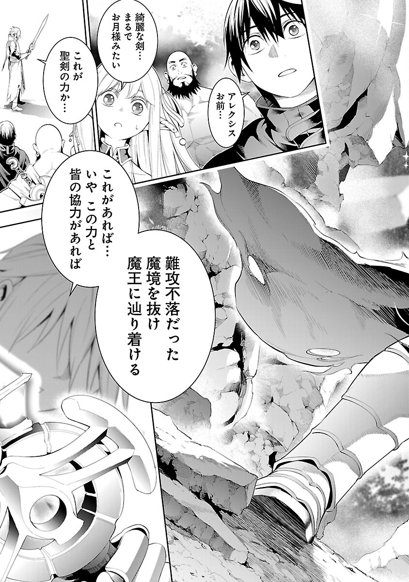P38