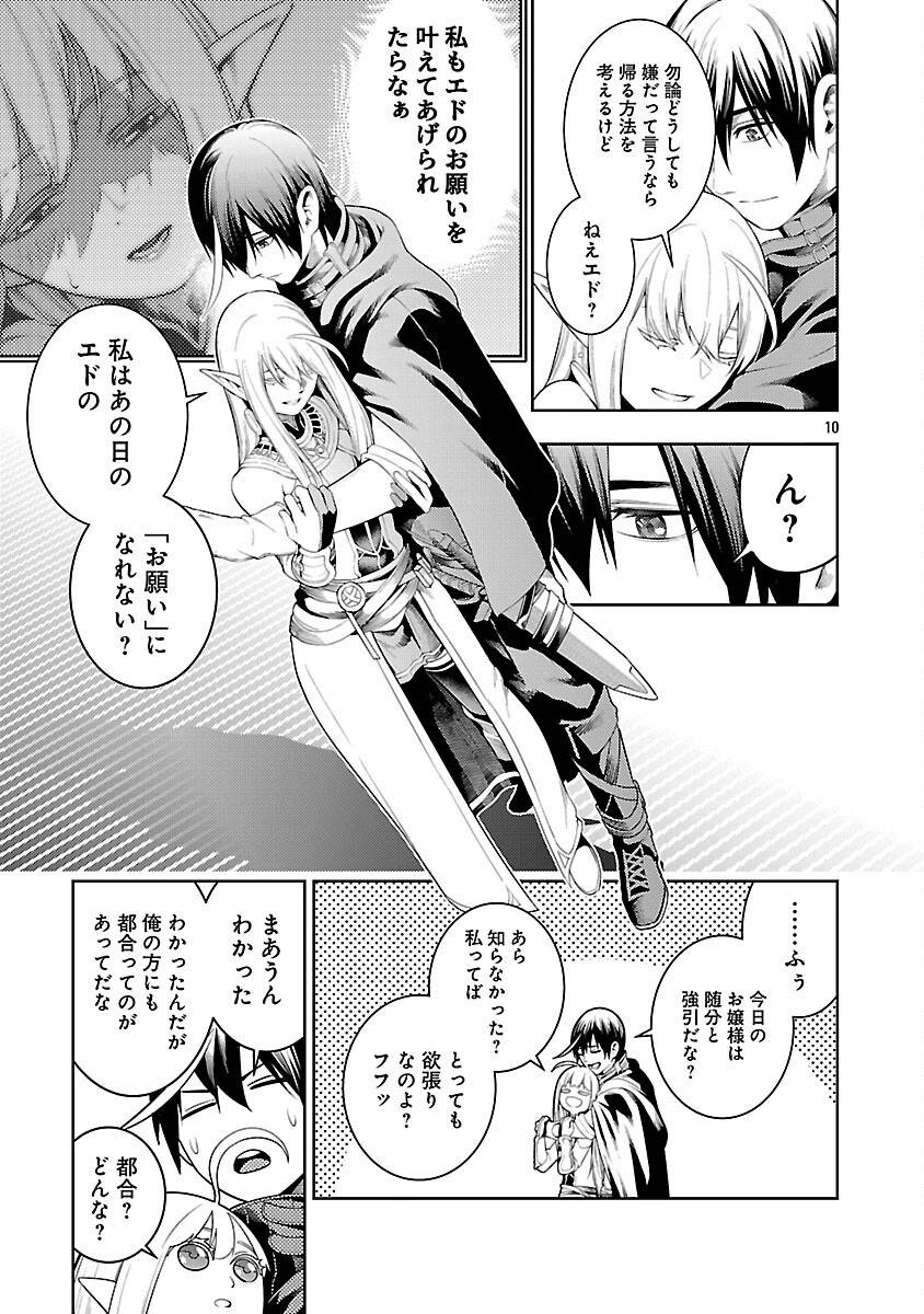 P15