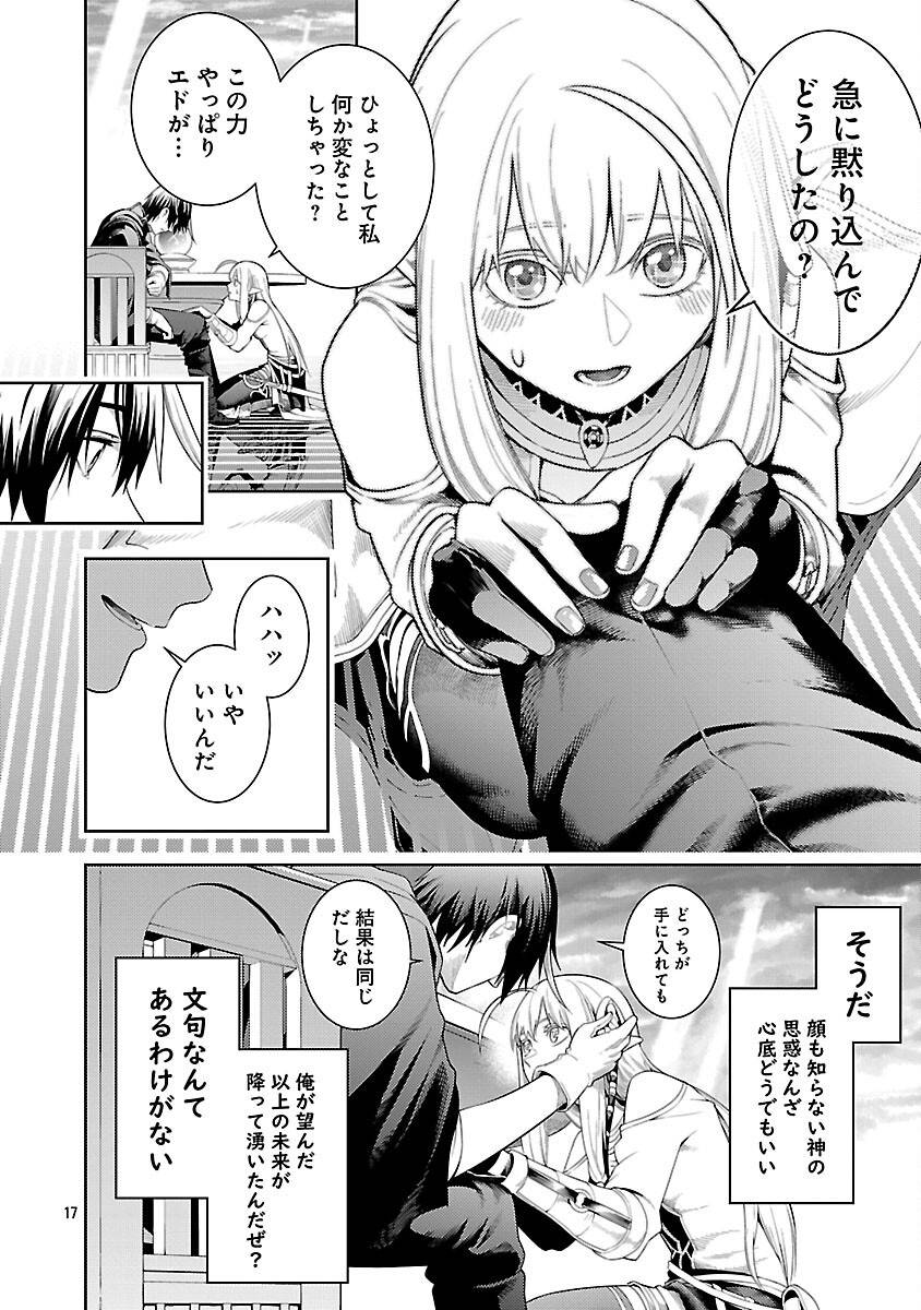 P22