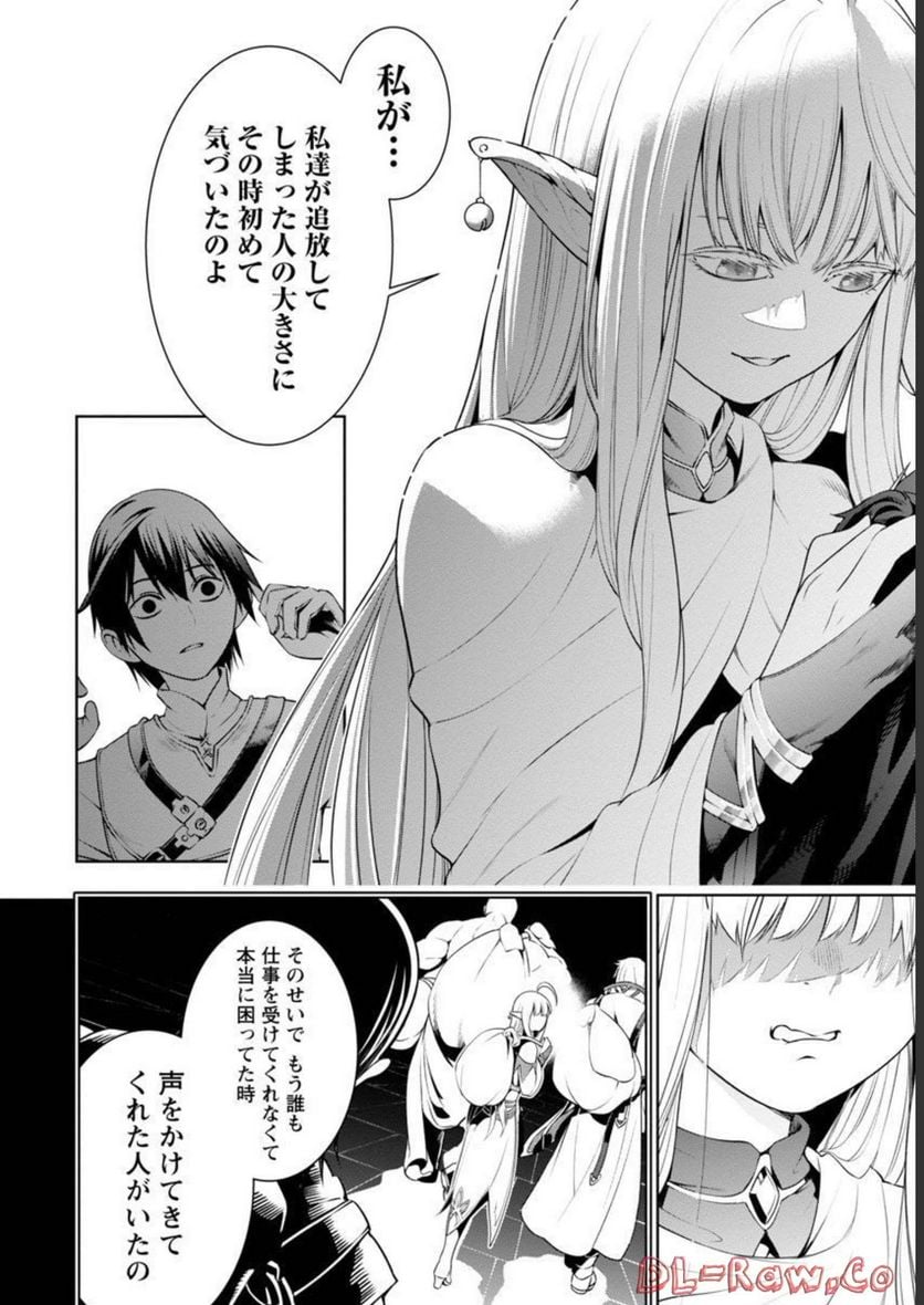 P24