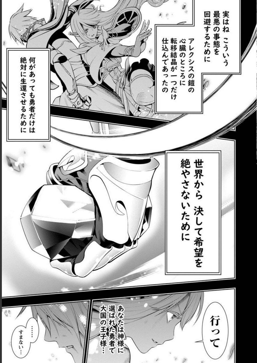 P31