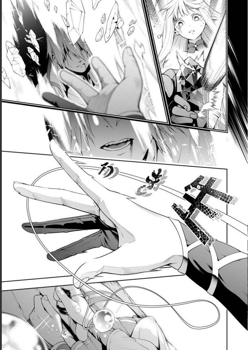 P33