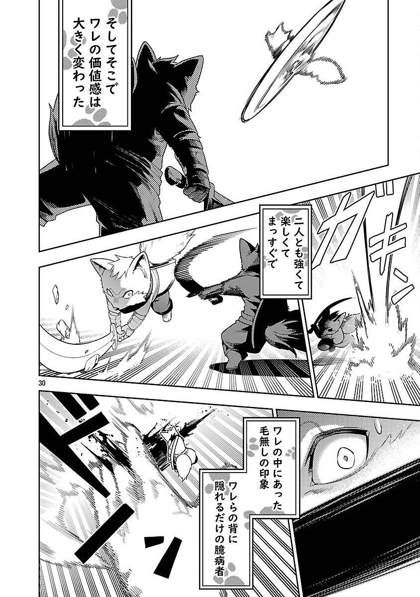 P32