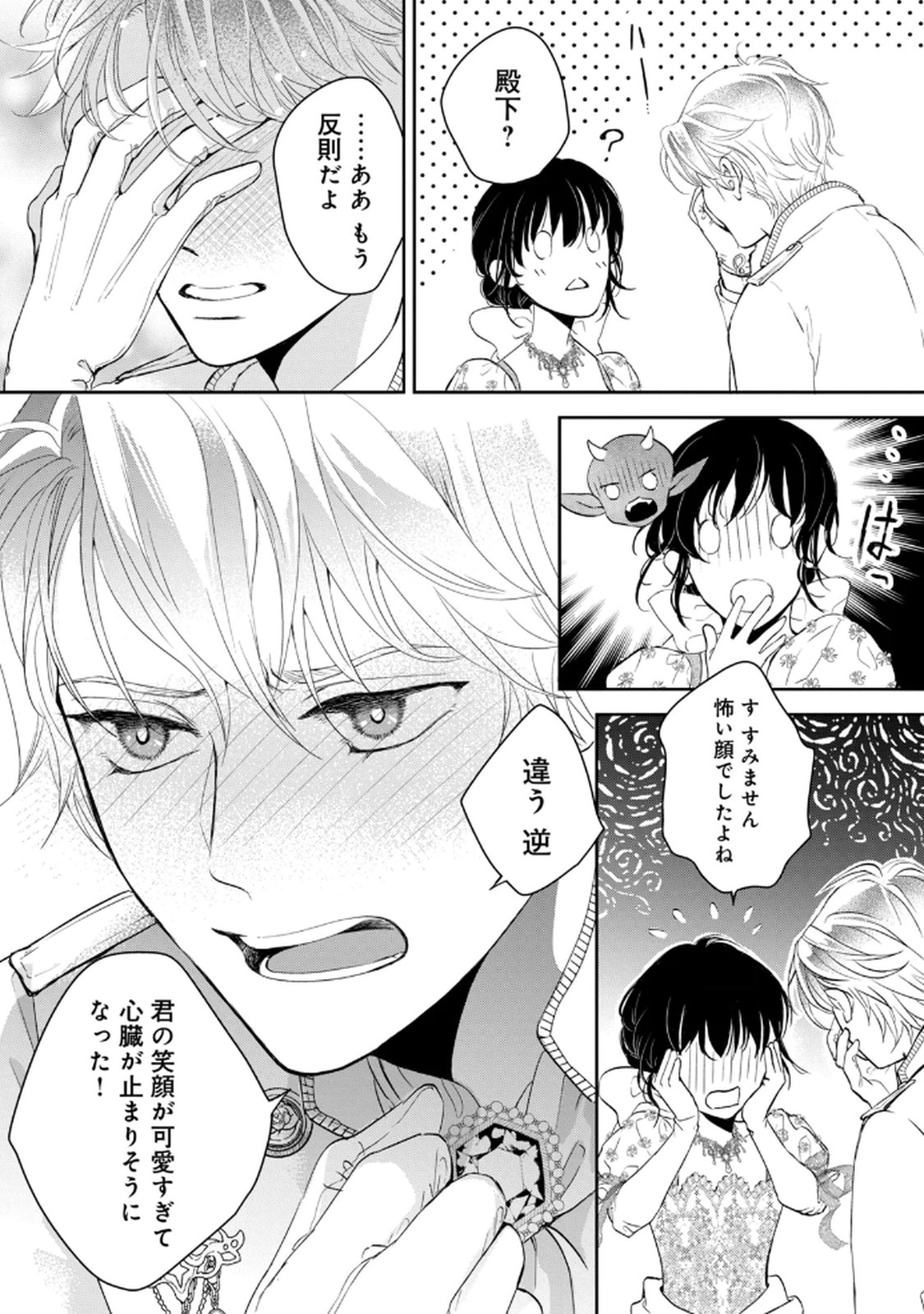 P42