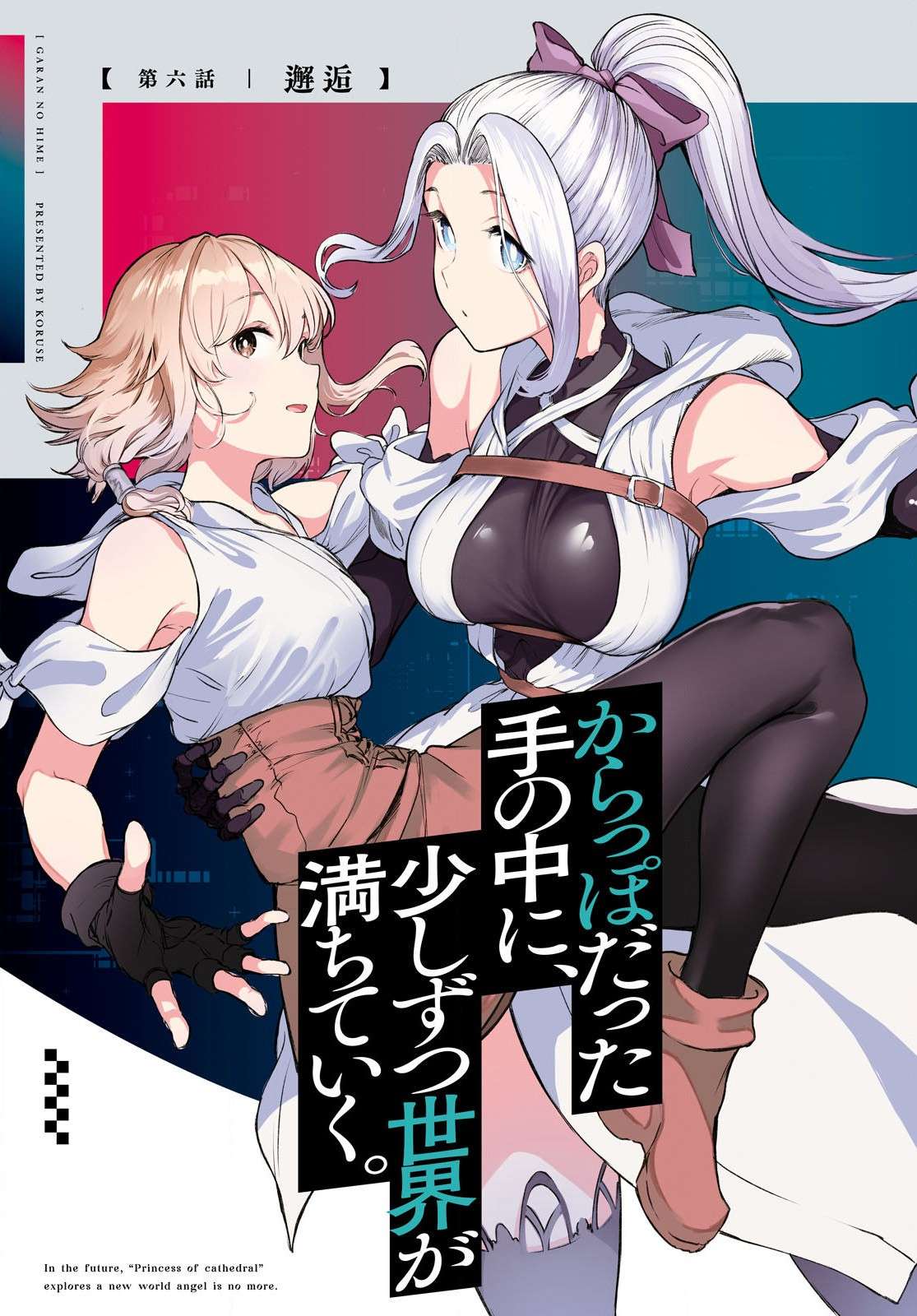 P3