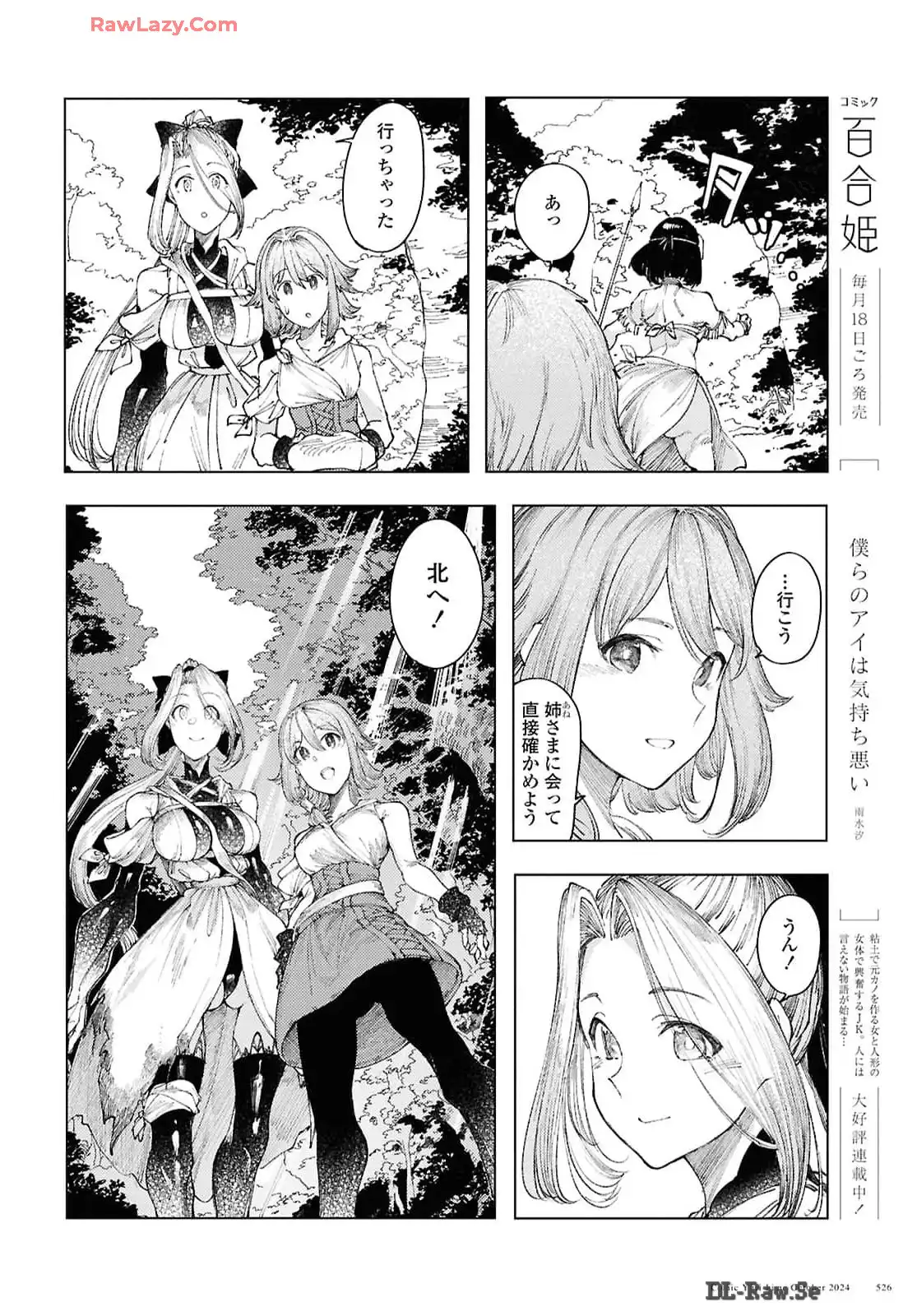 P22