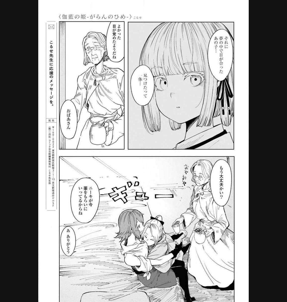 P27