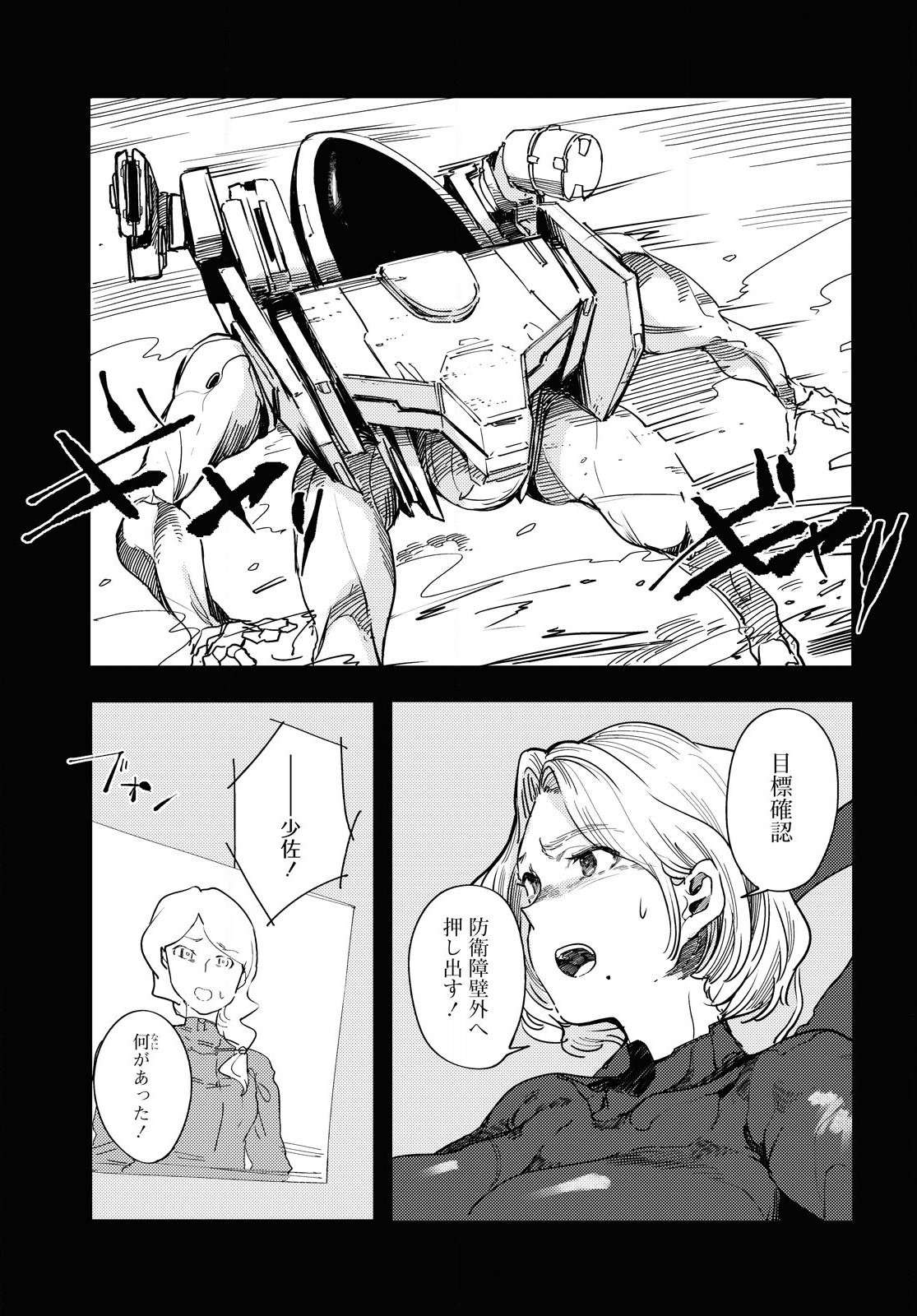 P17