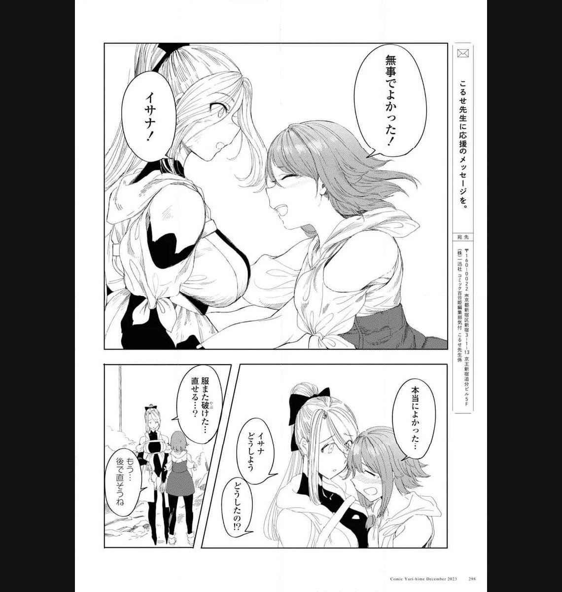P34
