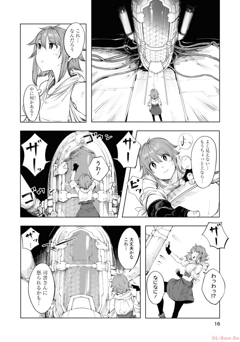 P13