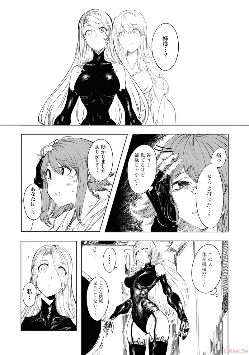 P22