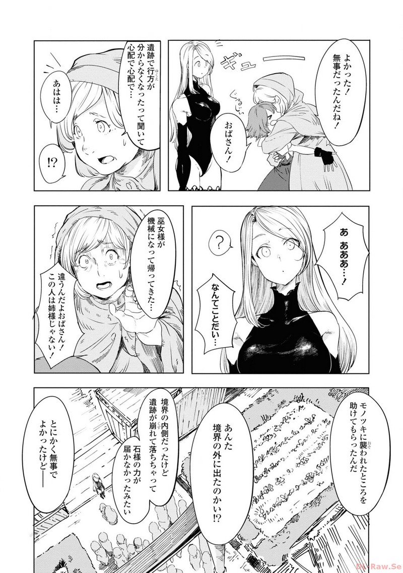 P27