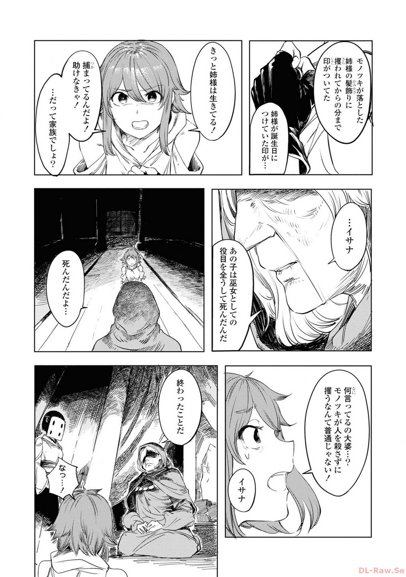 P31