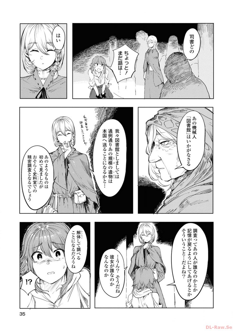 P32