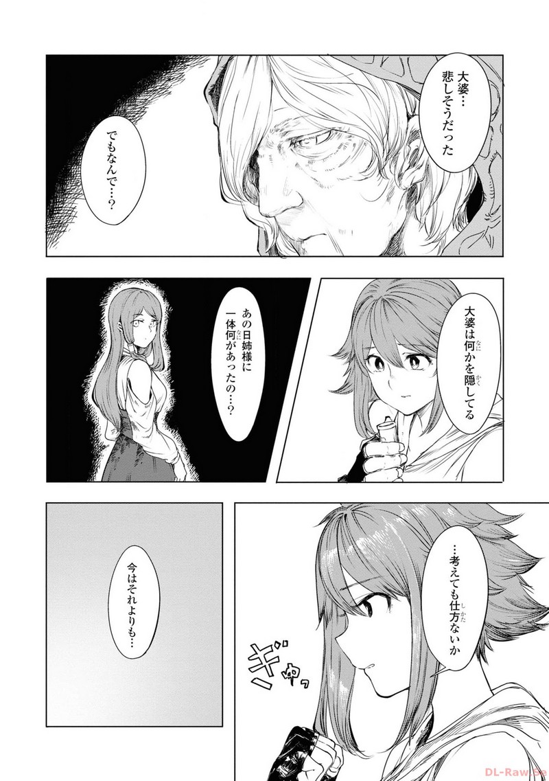 P35