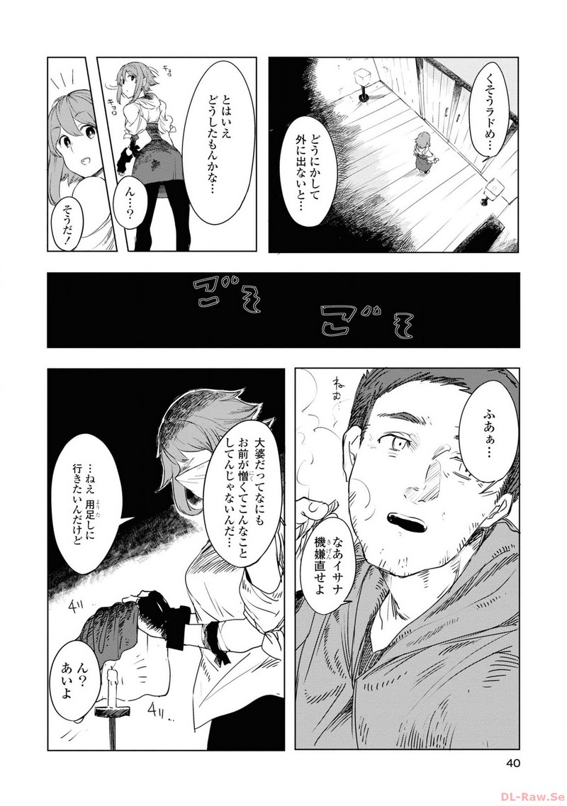 P37