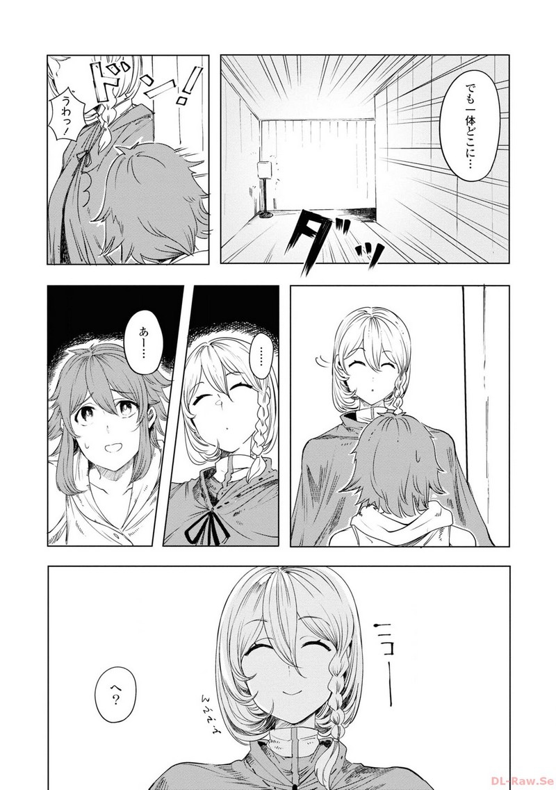 P39