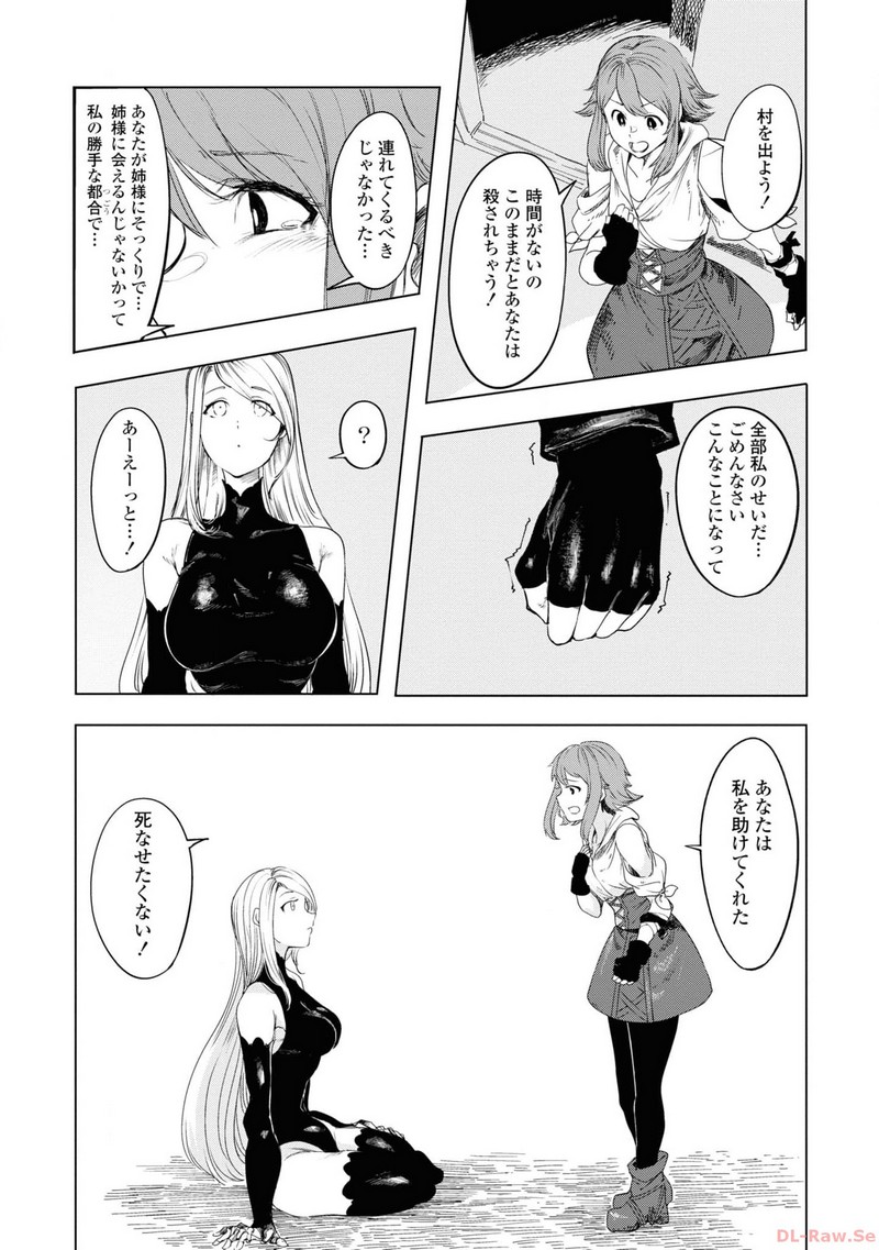 P41