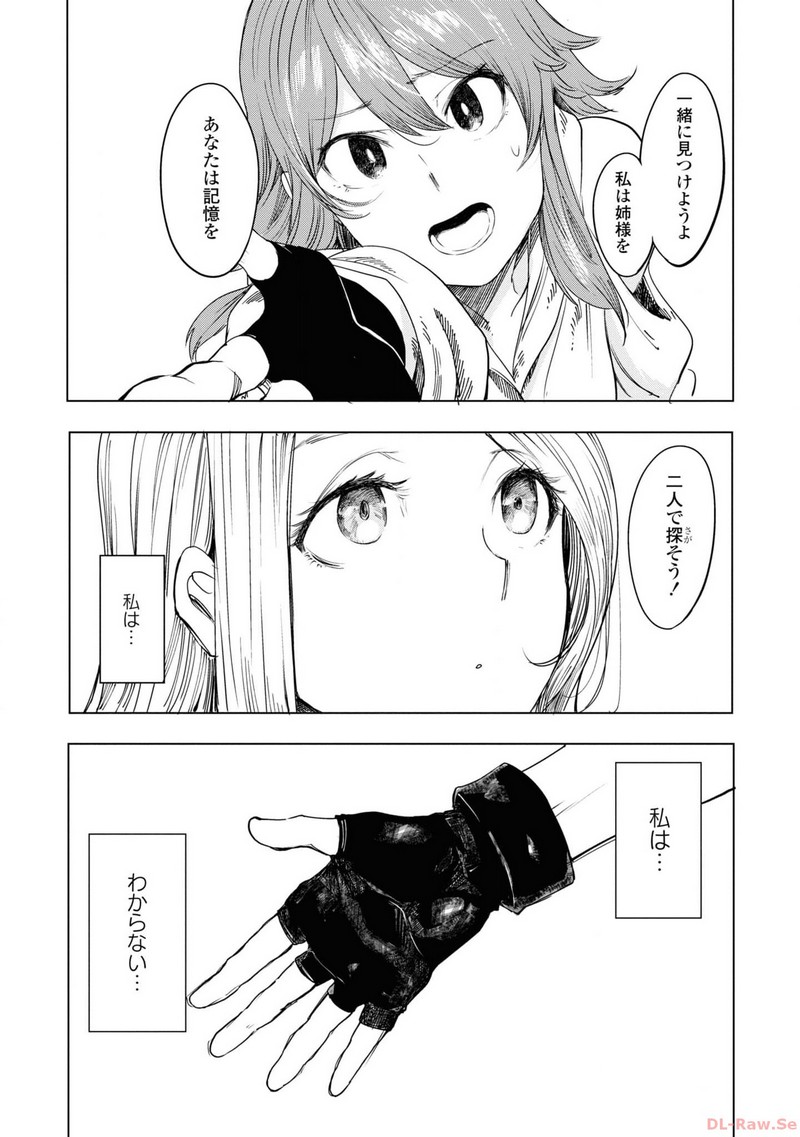 P42
