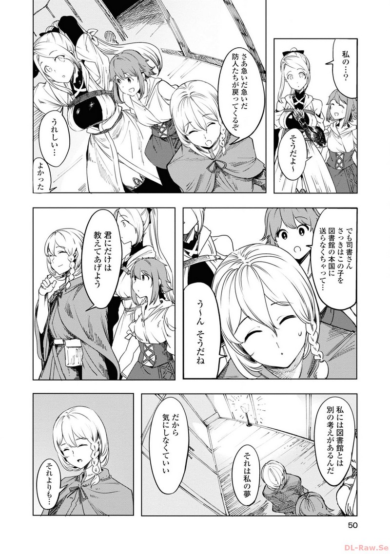 P47