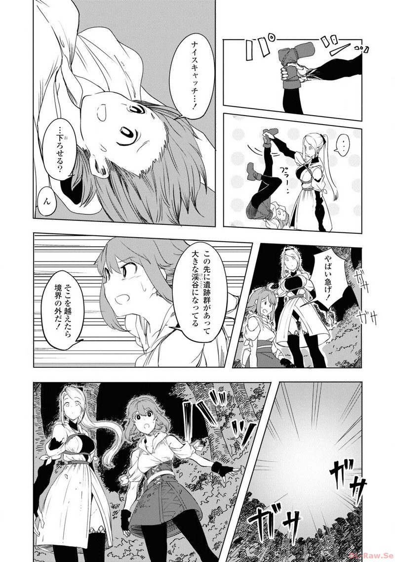 P52