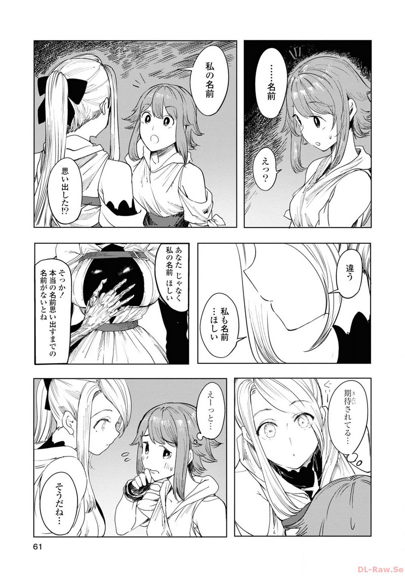 P58