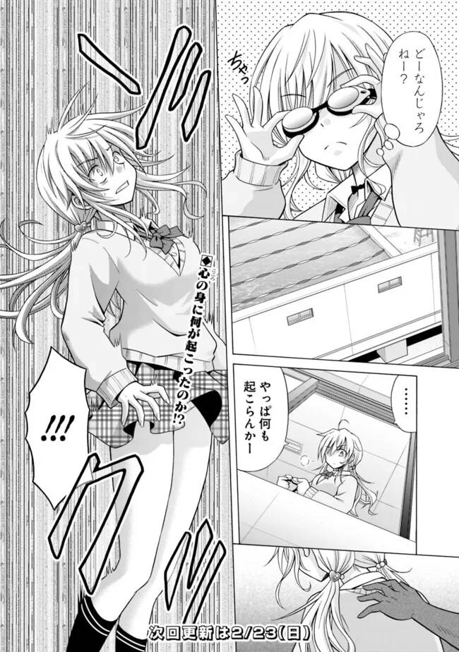 P10