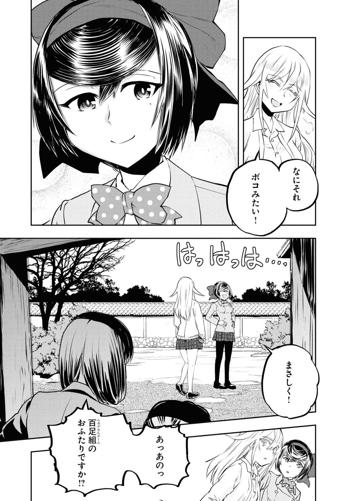 P34