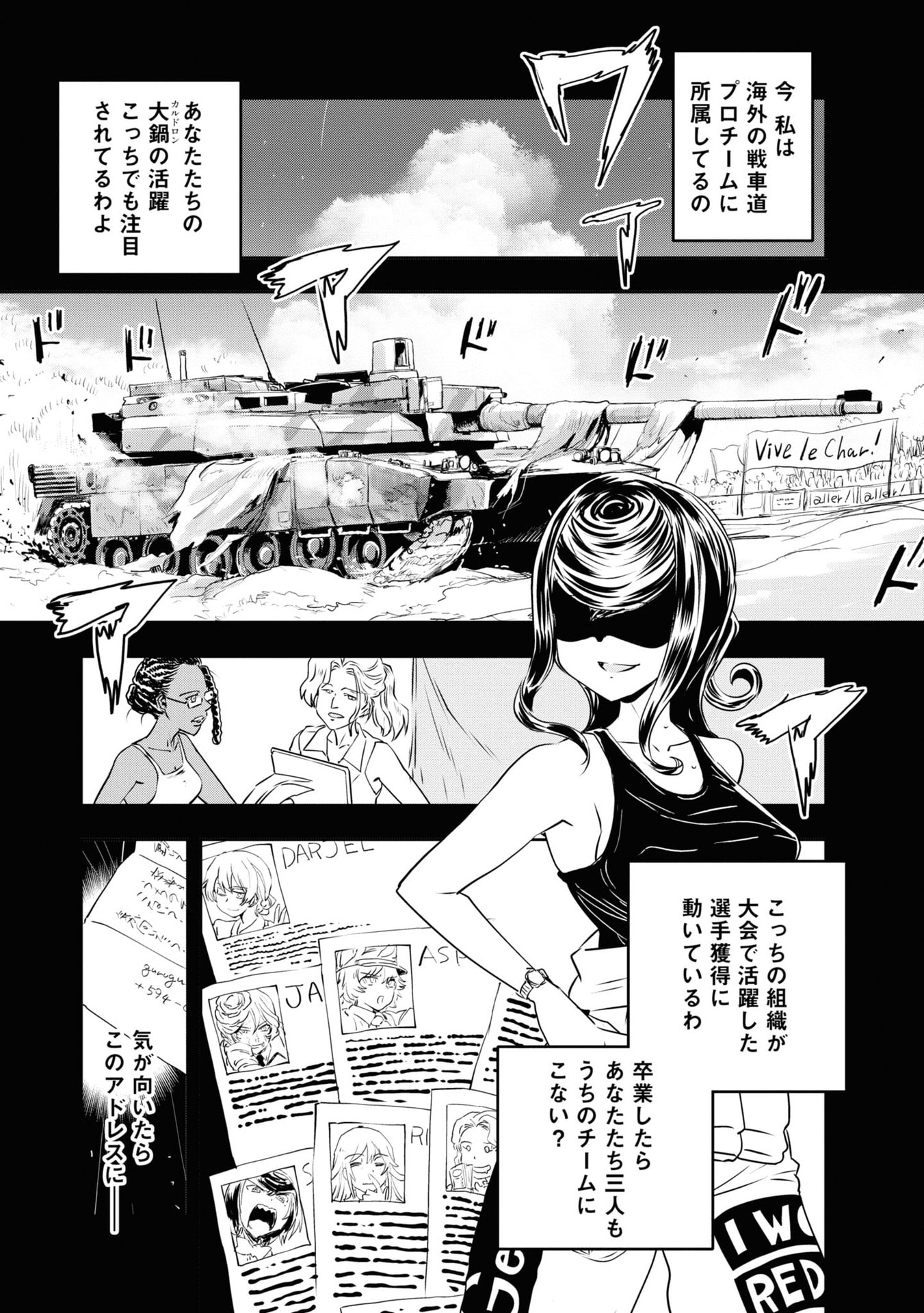 P40