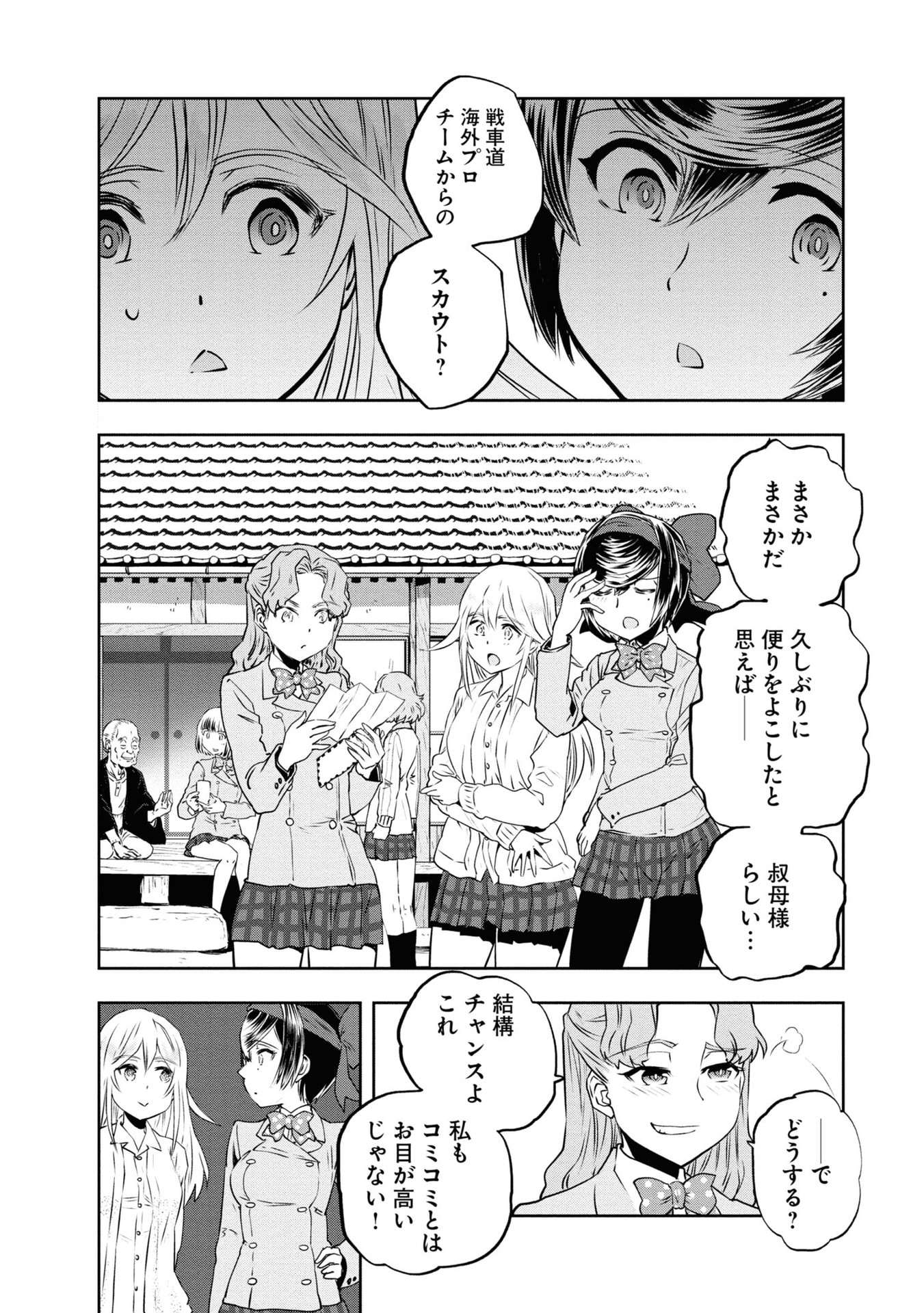 P41