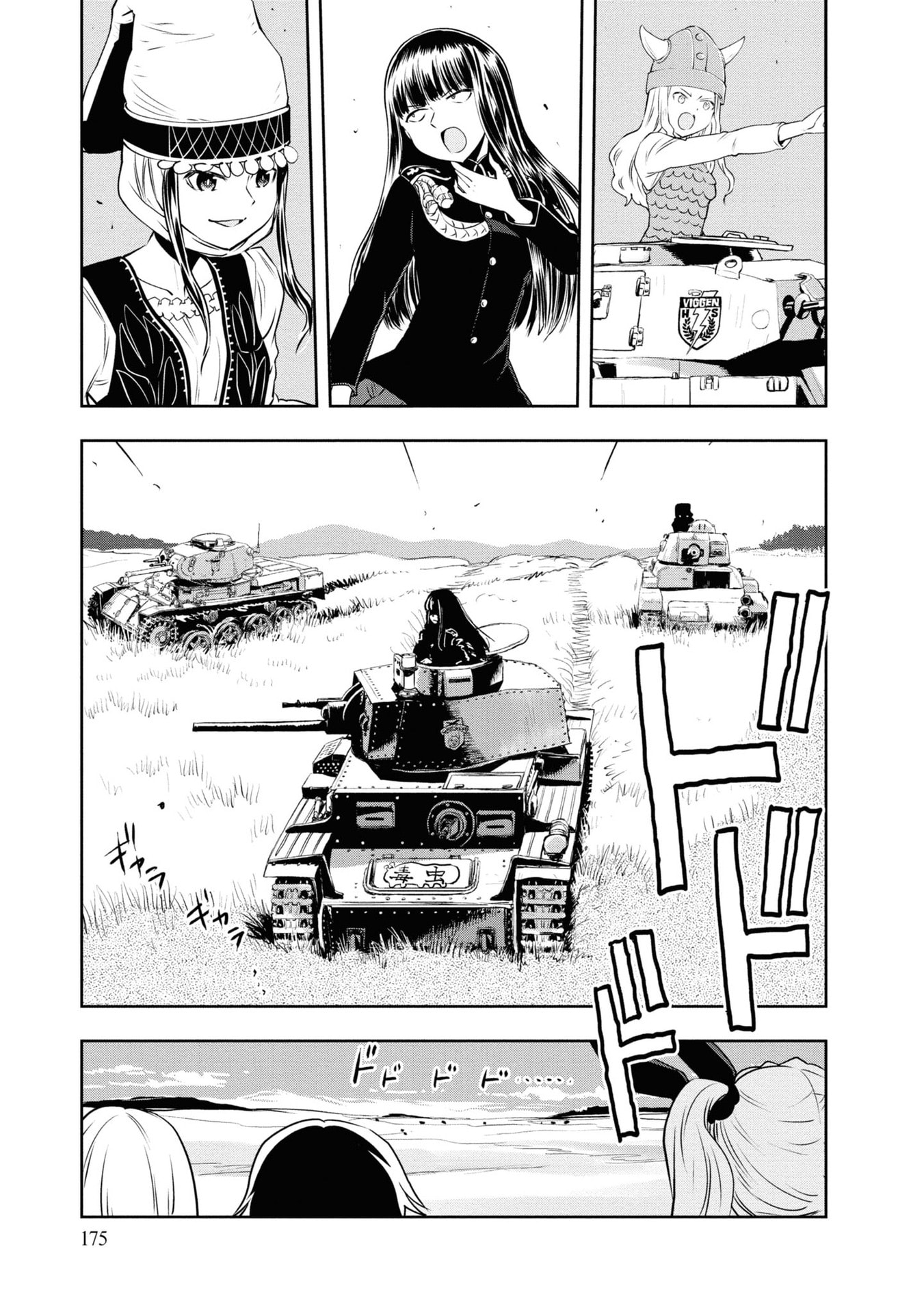 P48