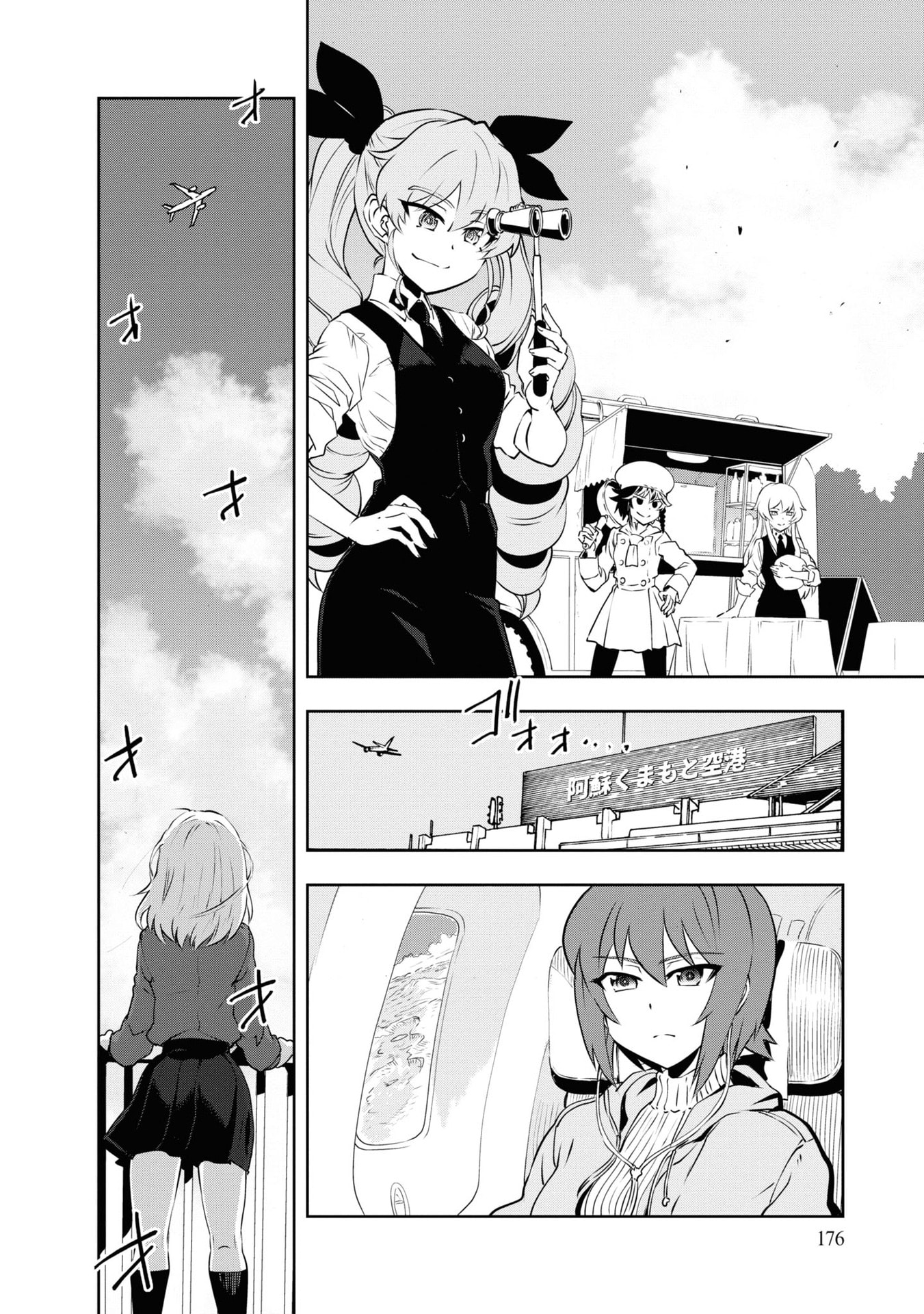P49