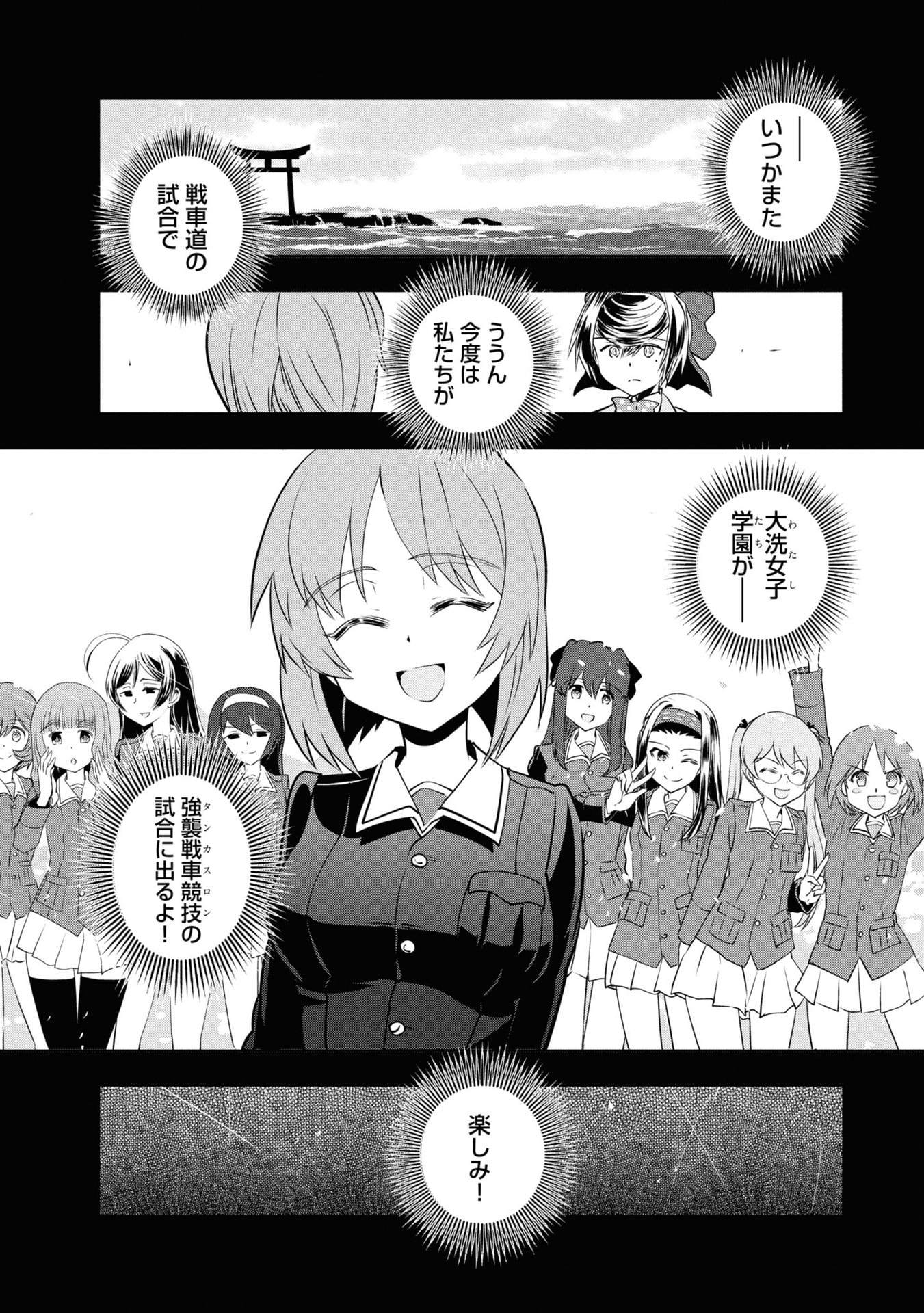 P55