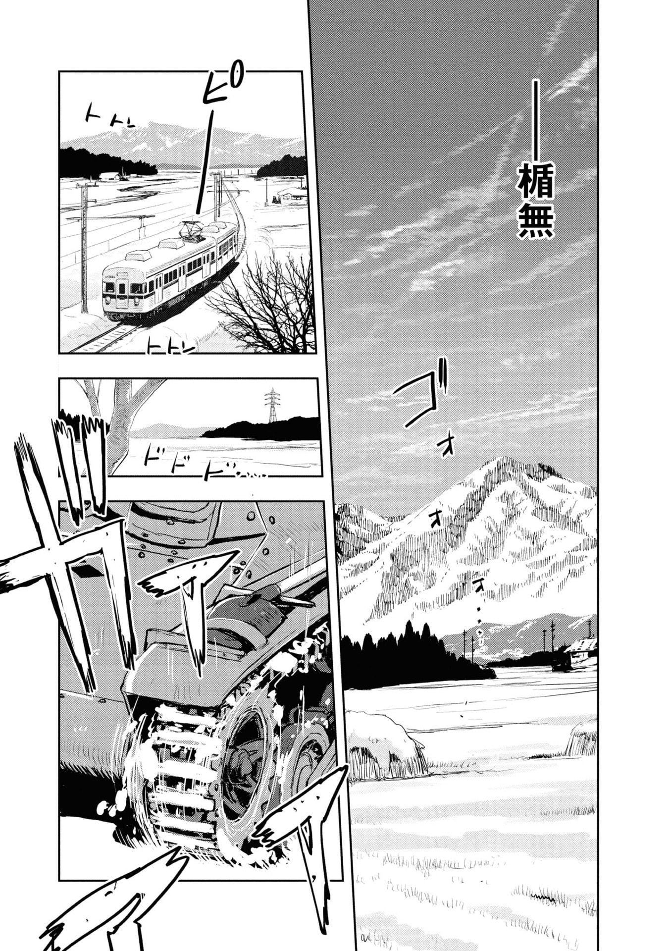 P56