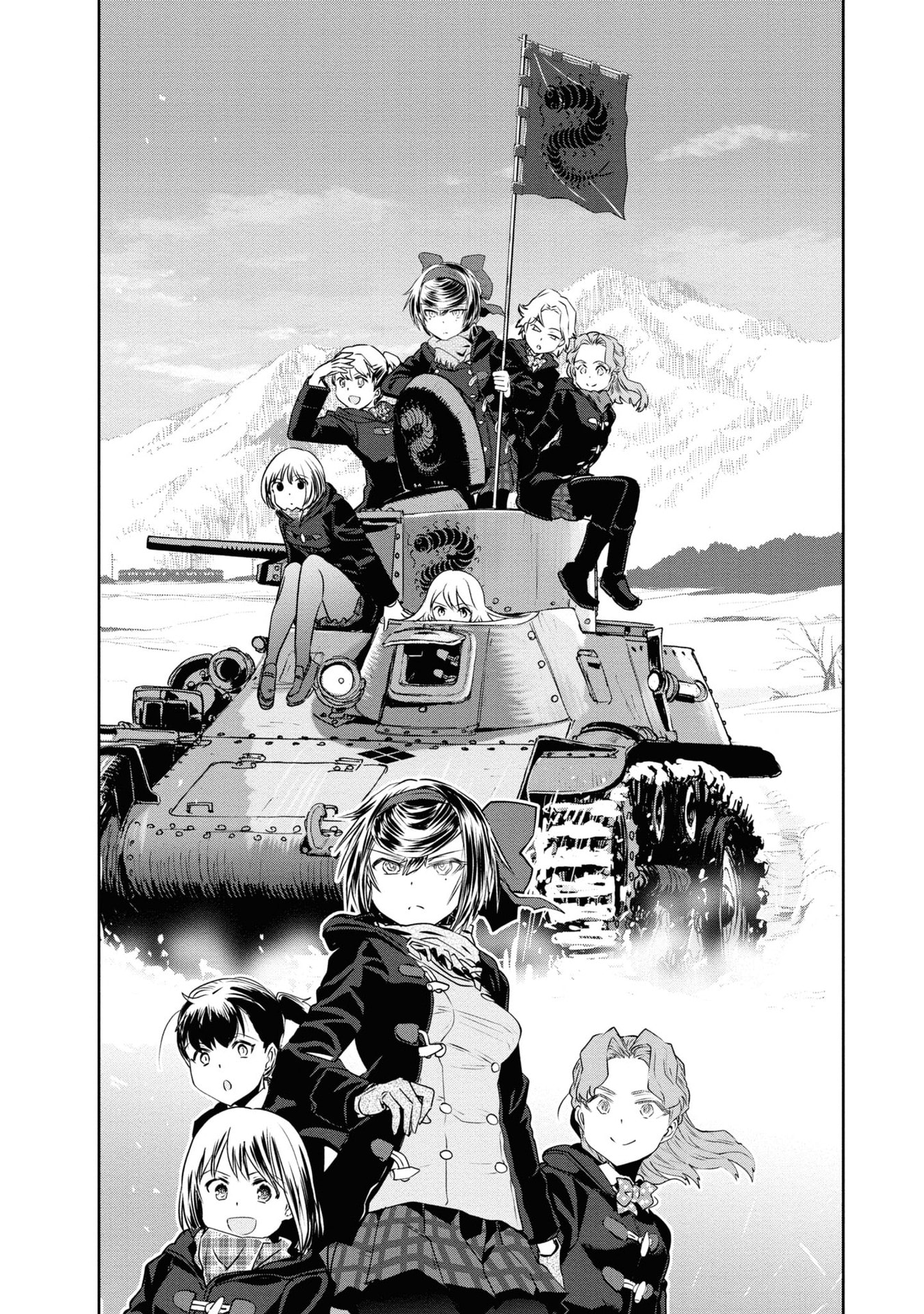 P57