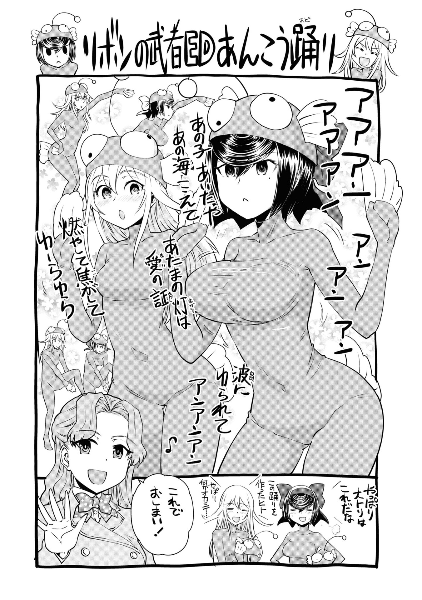 P64