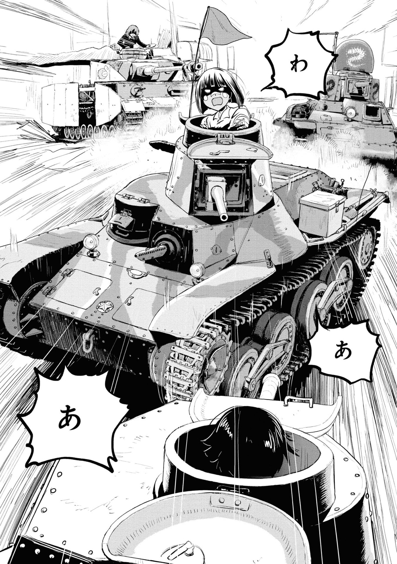 P7