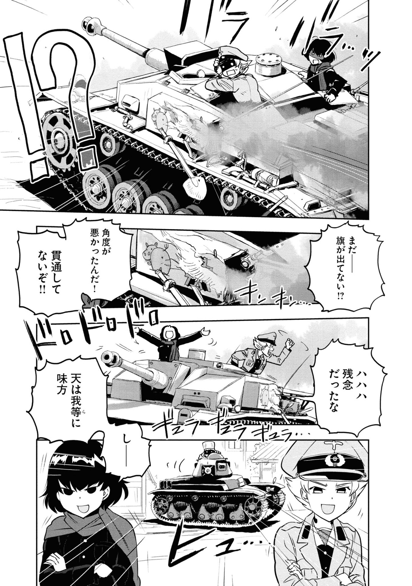 P21