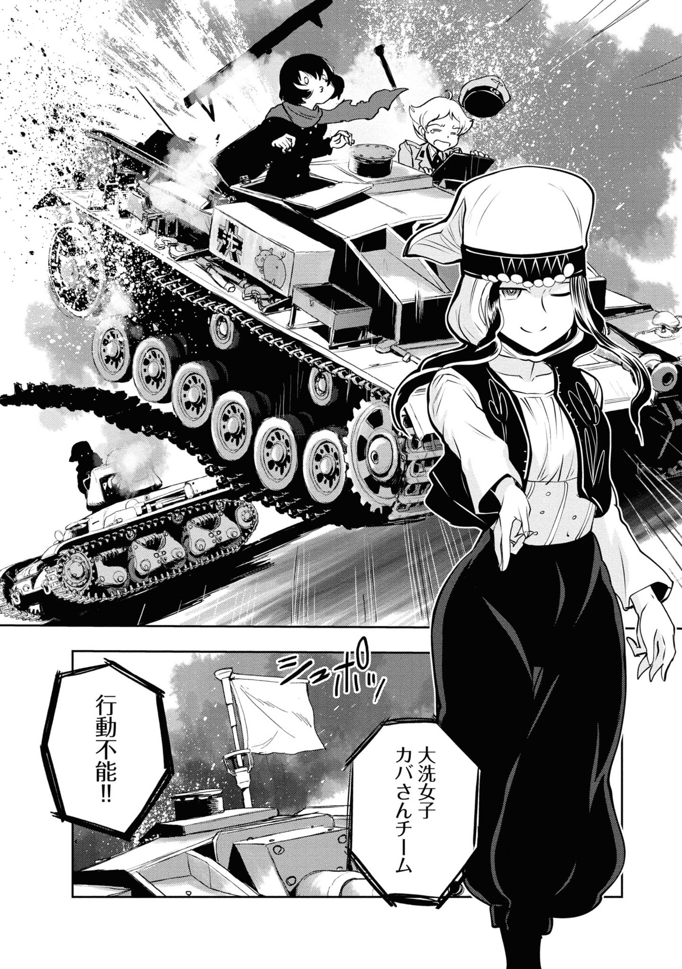 P22