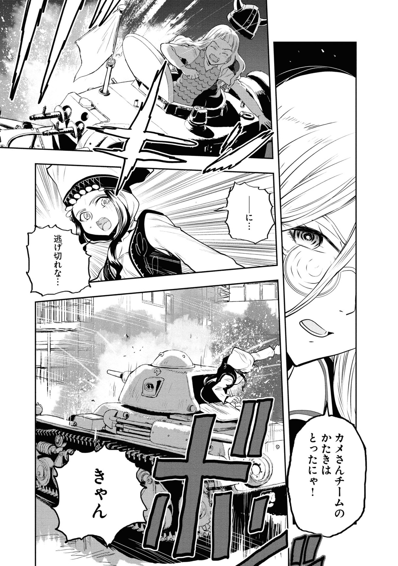 P25