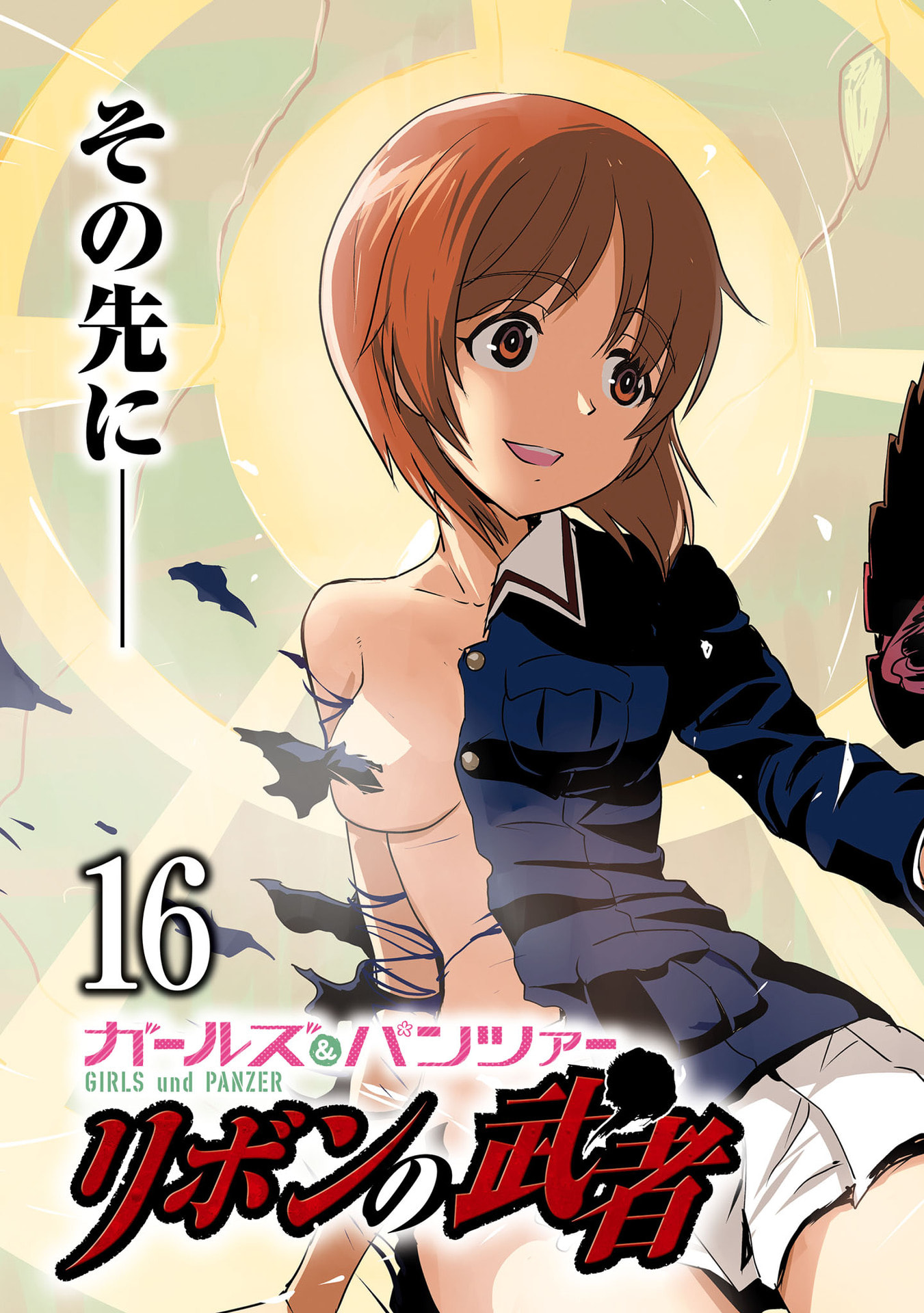 P3
