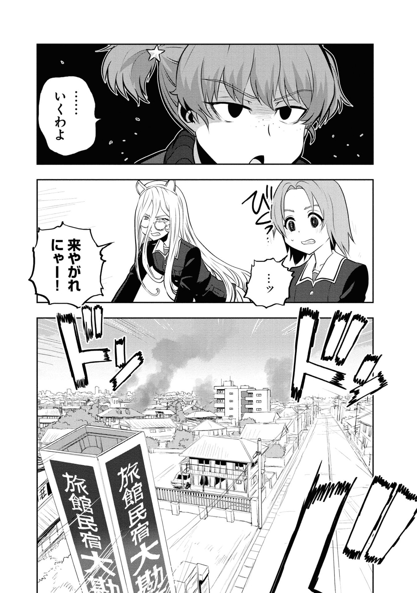 P31