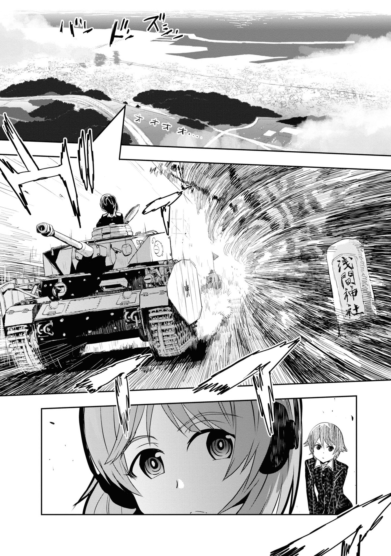 P32